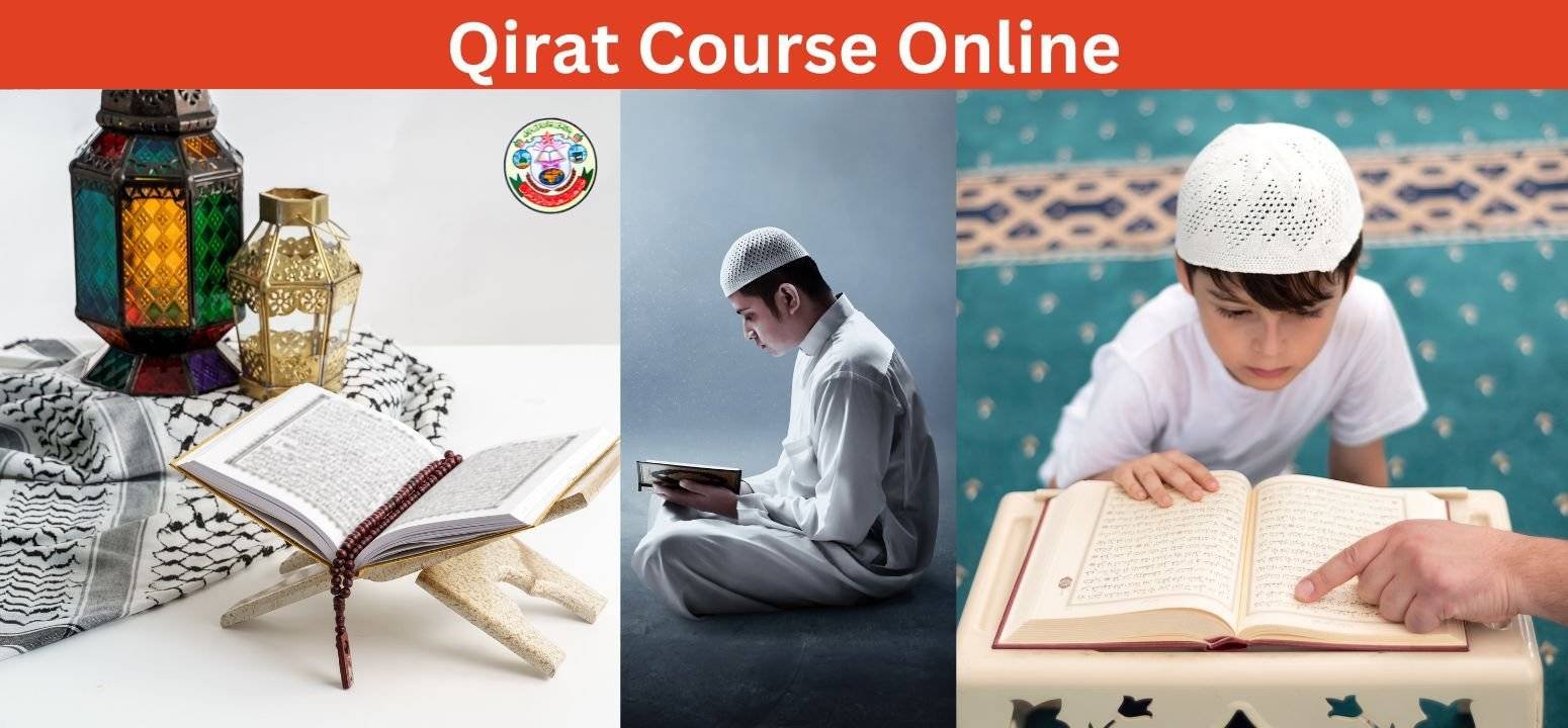 Qirat Course Online