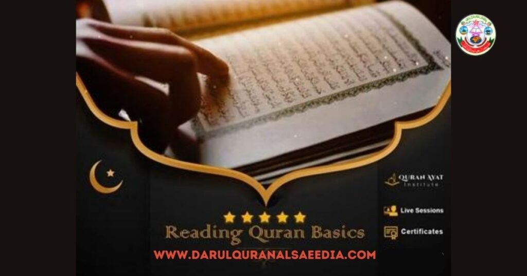 Complete the Quran in 30 Days