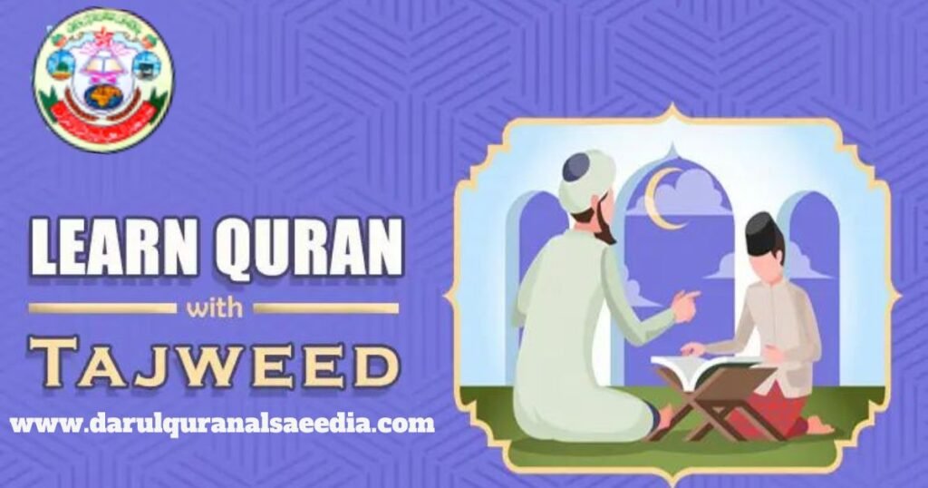 Learn Quran With Tajweed For All Ages