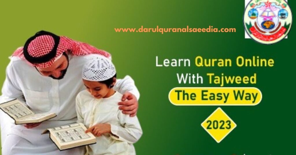 Learn Tajweed Quran Easy way in 2023