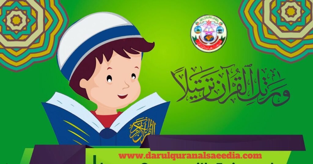 Learn Tajweed Quran Reading Kids