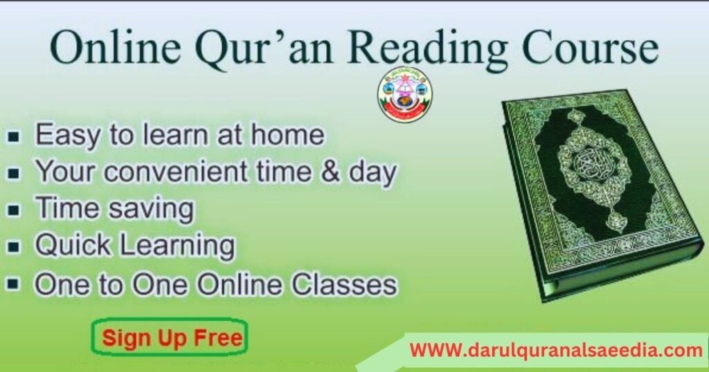 Online Quran Reading Course