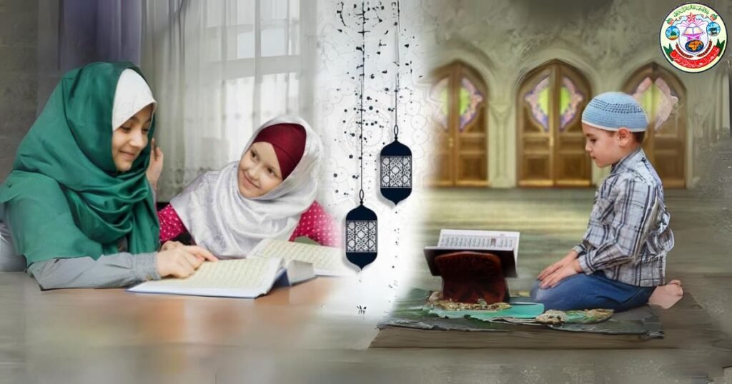 Learn Quran At Home