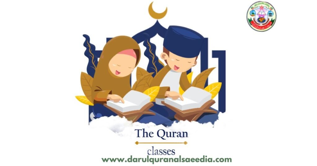 Online Quran Classes for Kids in 2024