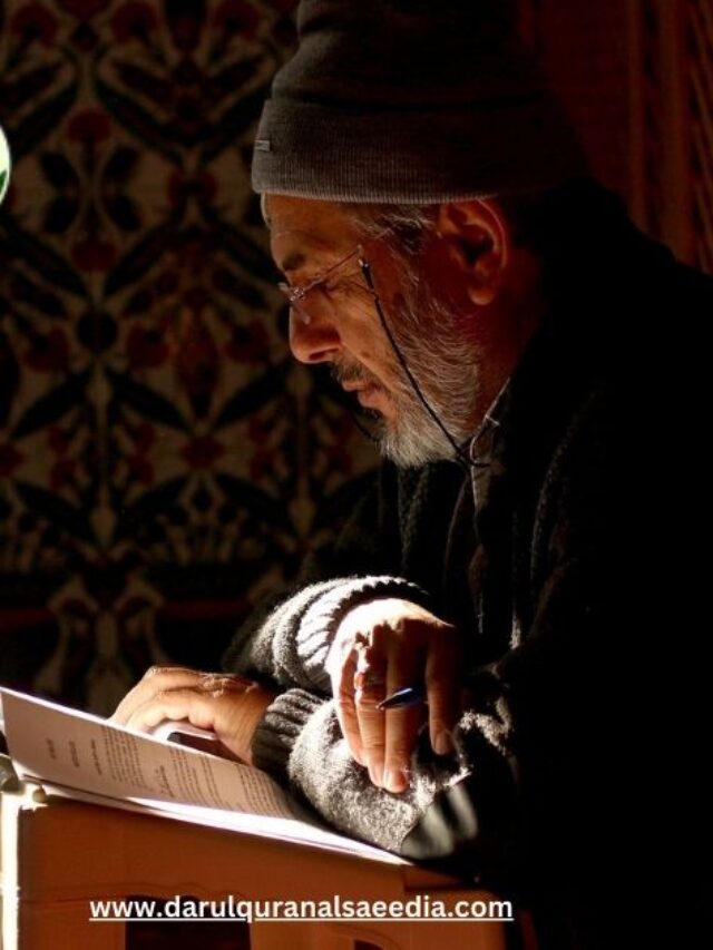 Learn The Read Quran Fast Quran Fast & Easily Online Easily and Efficiently 2024 | Jamia Saeedia Darul Quran