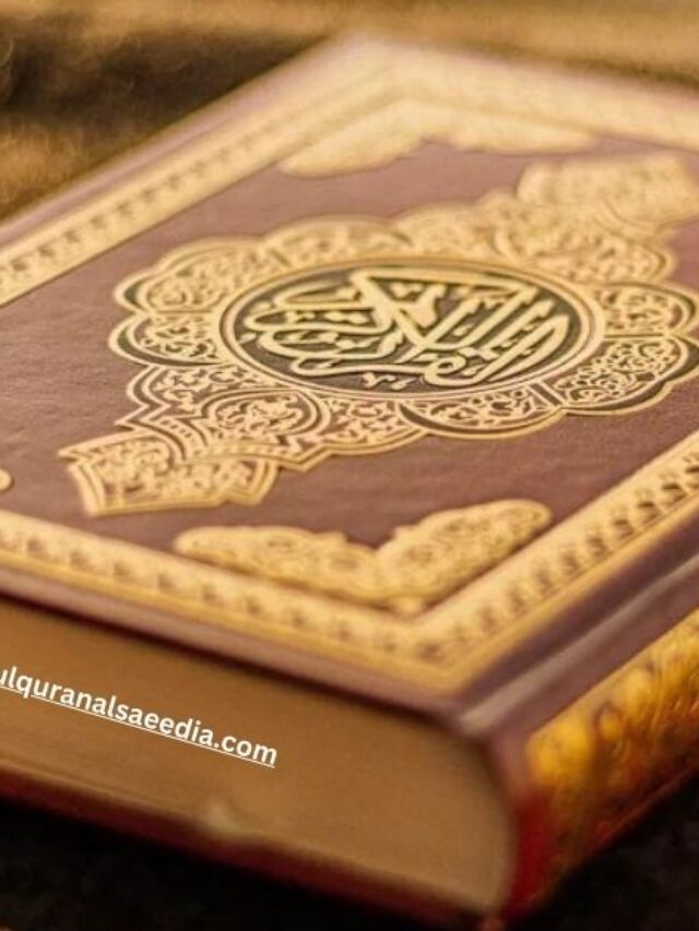 Quran Classes Online | Learn Quran, Arabic & Islamic Studies Online 2024 | Kids, Beginners …