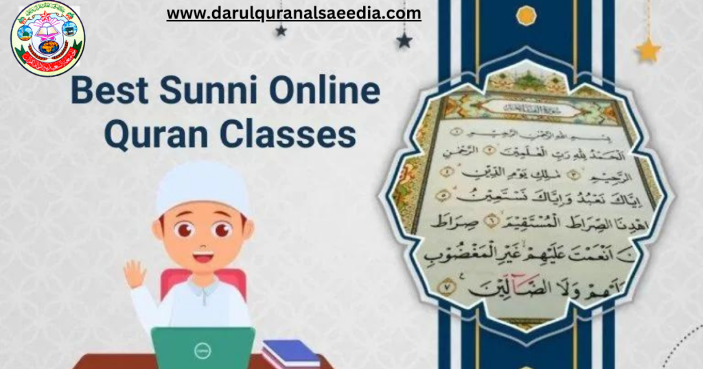 Best Sunni Online Quran Classes