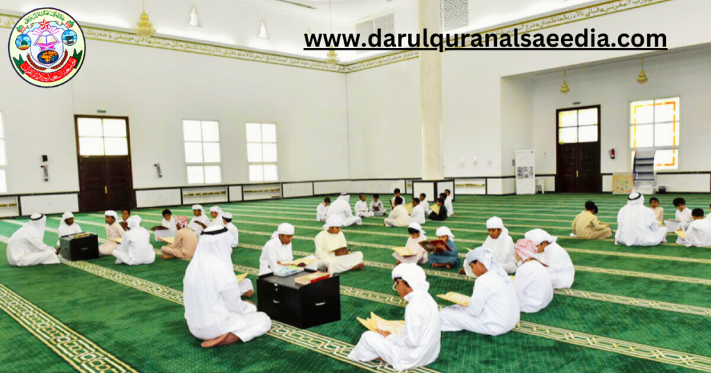 Quran Classes in Dubai