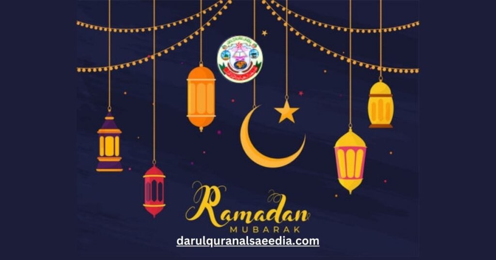 Ramadan Mubarak Images