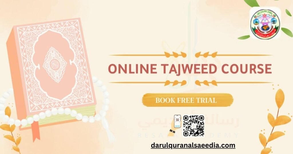 Tajweed Quran Course 2024