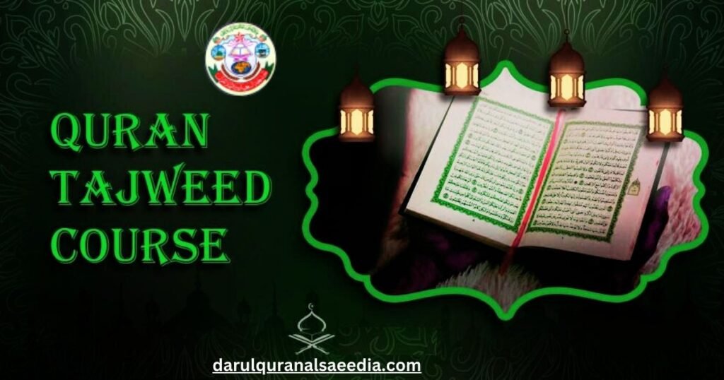 Tajweed Quran Course on Word