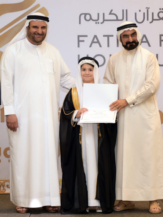 Quran Classes in Dubai Abu Dhabi, Sharjah Best Quran Class at Home Online QURAN Teacher 2024 | Jamia Saeedia Dar Ul Quran