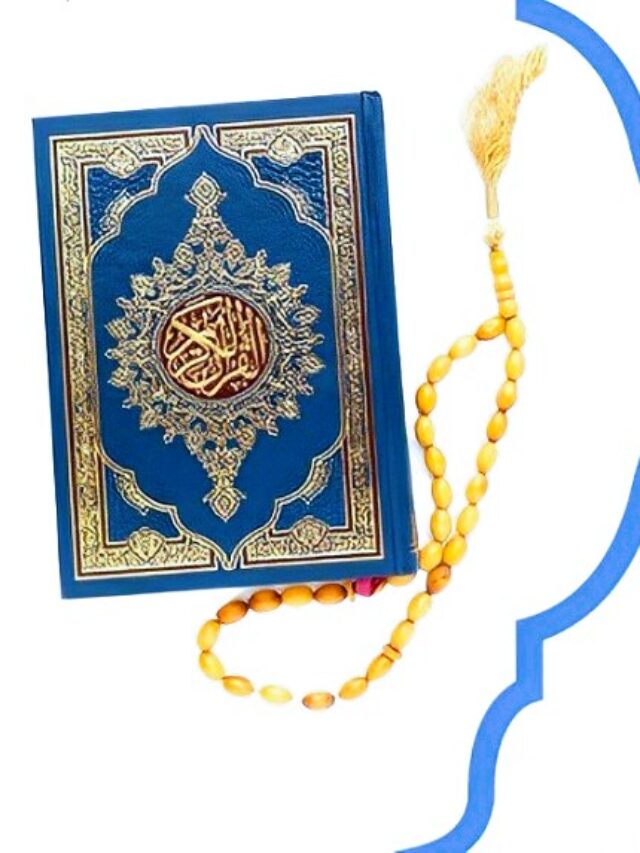 Learn Quran In New York, USA Online Quran Learning Academy 2024