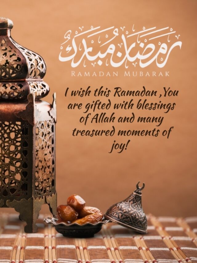 Ramadan Has Come Month In Islamic Culture Sayings And Teachings Of Prophet Muhammad (صلى الله عليه و سلم) | Jamia Saeedia Dar Ul Quran