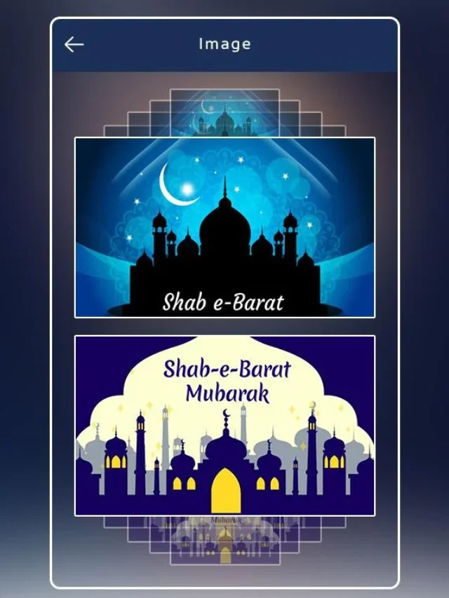 The night of Shab-e-Barat is a blessed night which is the night of 15th of Shaban, a night of importance and excellence which is the night of Shab-e-Barat. | Jamia Saeedia Dar Ul Quran
