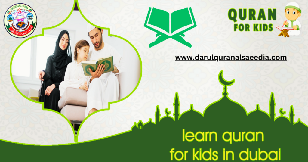 learn quran for kids in dubai