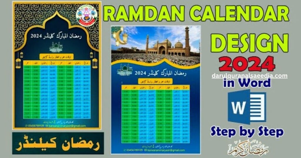 Ramadan calendar