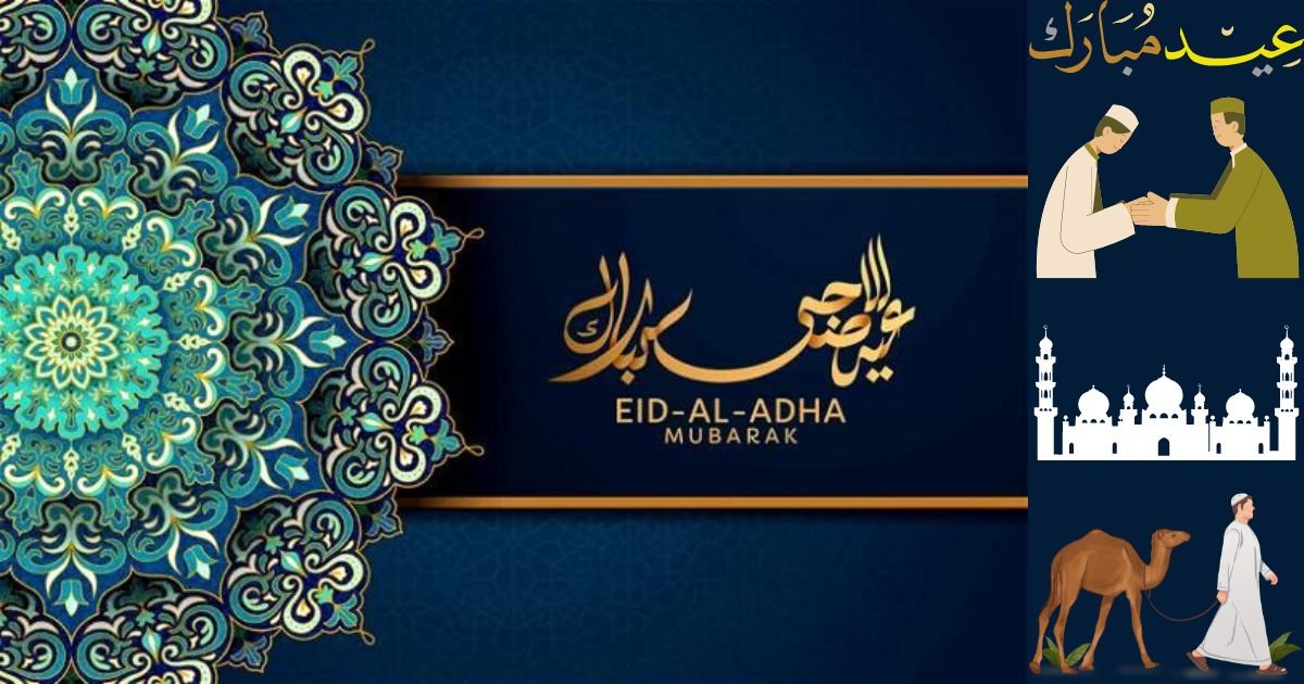 Eid ul Adha Mubrak