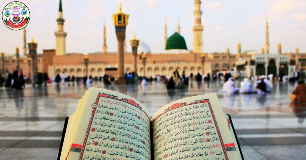 Learning Quran of Madina