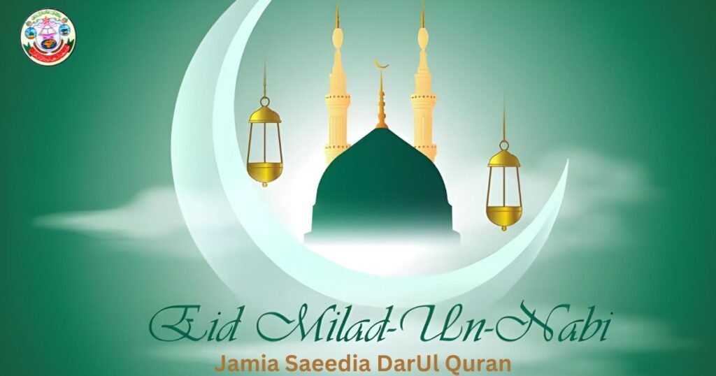 Eid Milad un Nabi