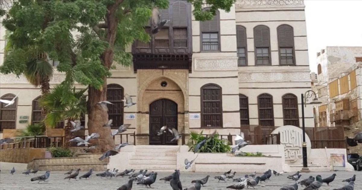 History of Naseef House in Jeddah District