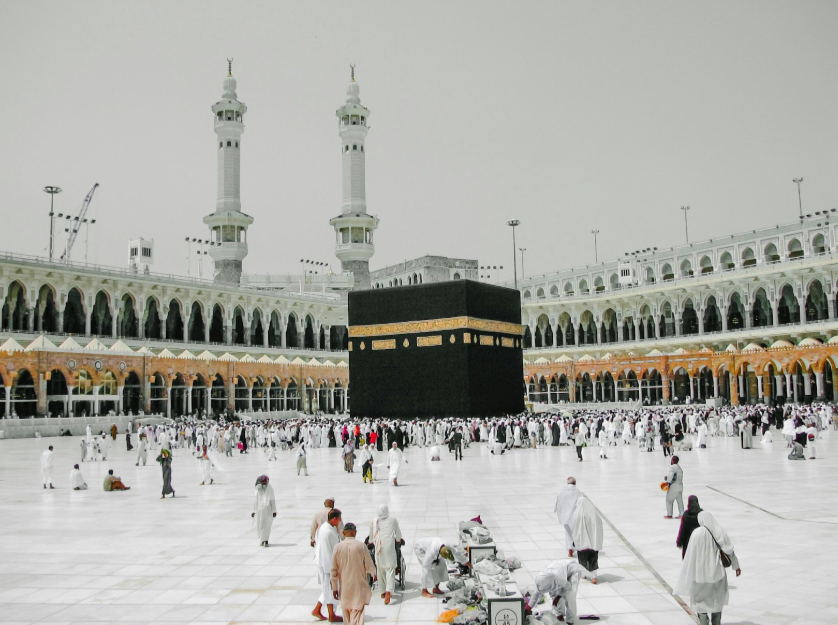 Significance of Umrah in Islam