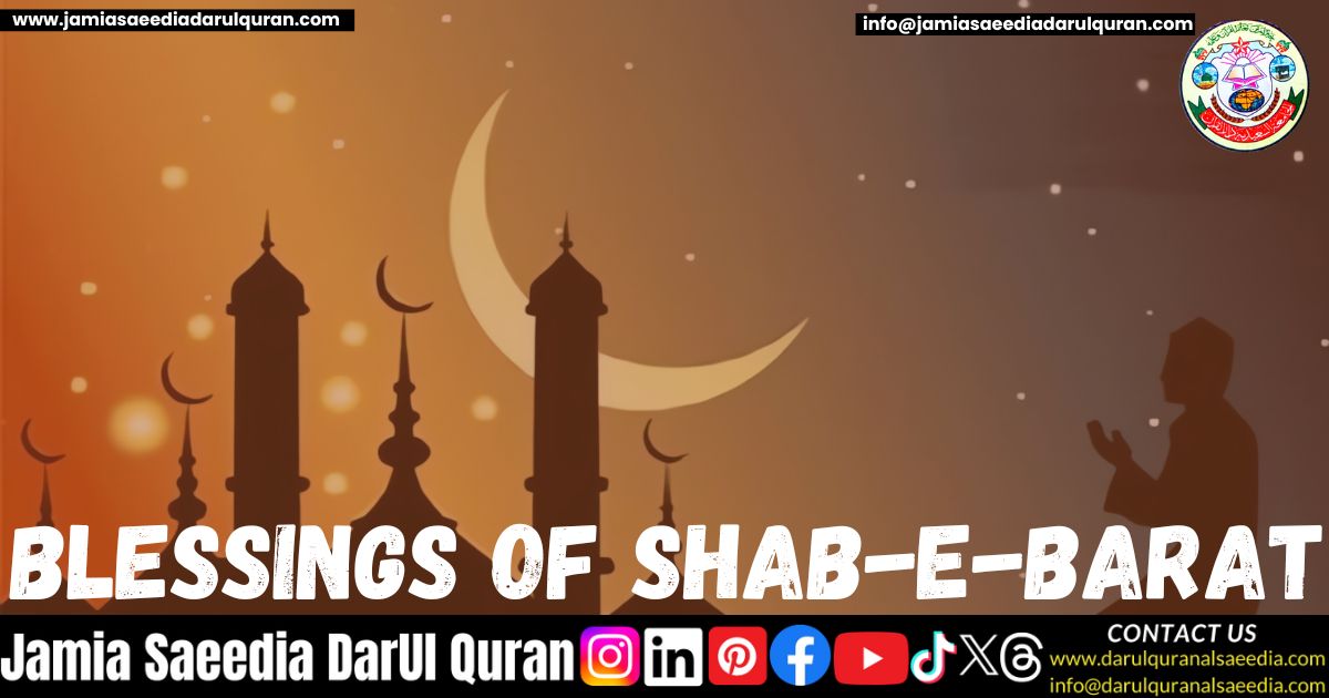 Blessings of Shab-e-Barat