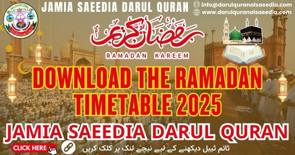 Download the Ramadan Timetable 2025