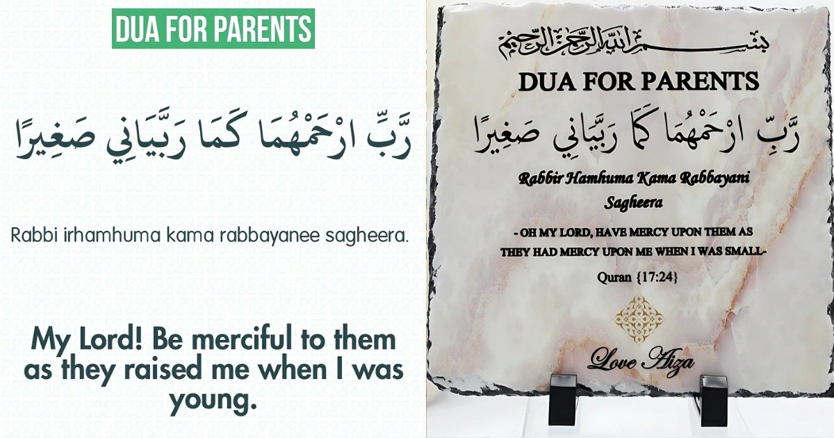 Dua for Parents