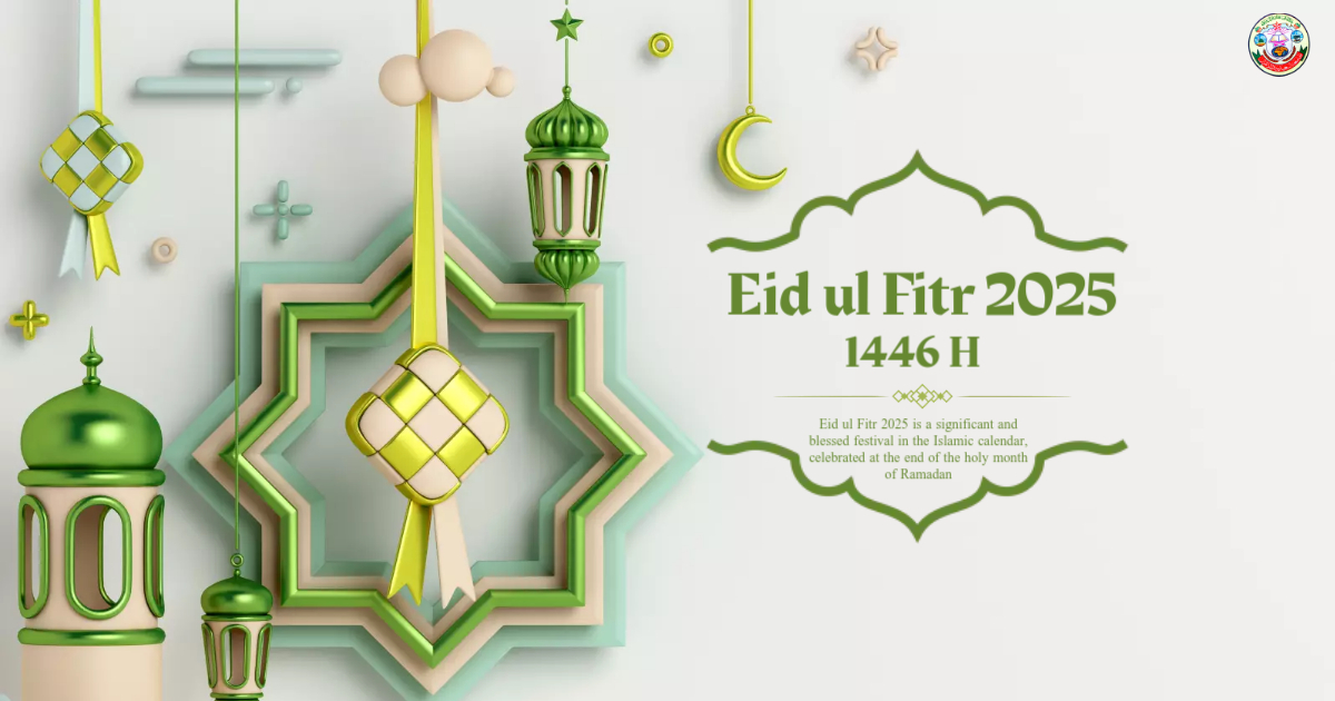 Eid ul Fitr 2025