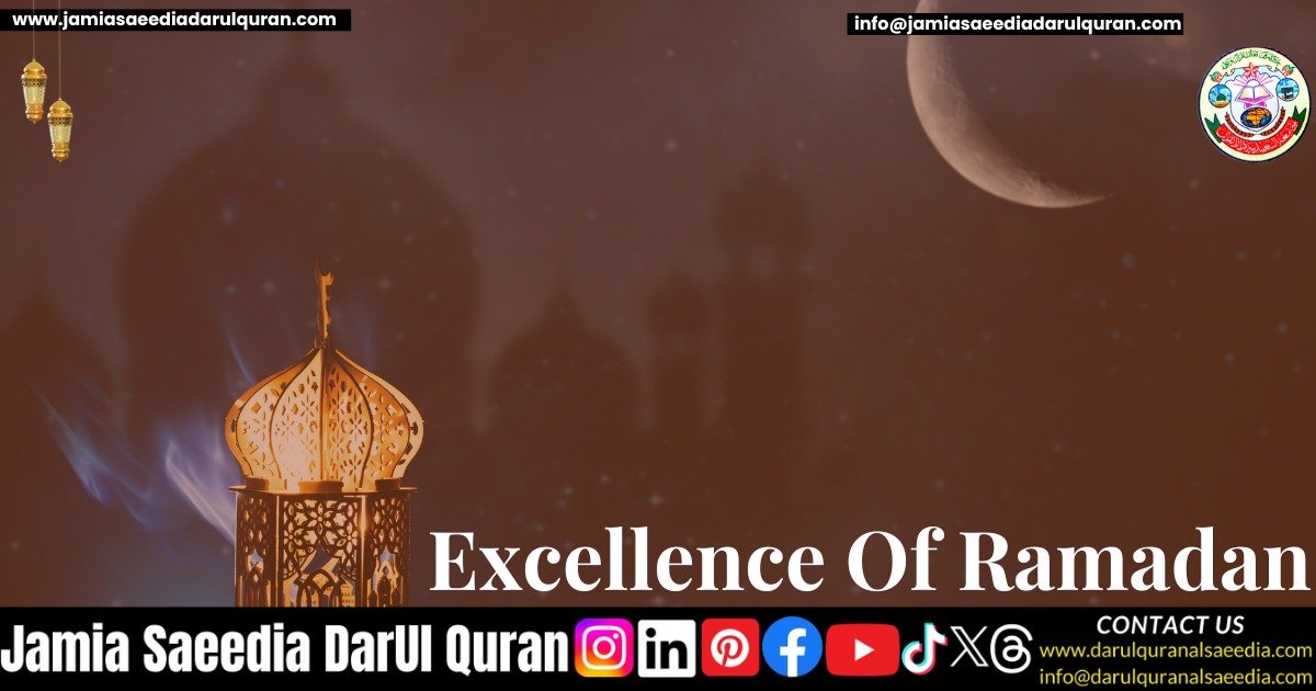 Excellence of Ramadan