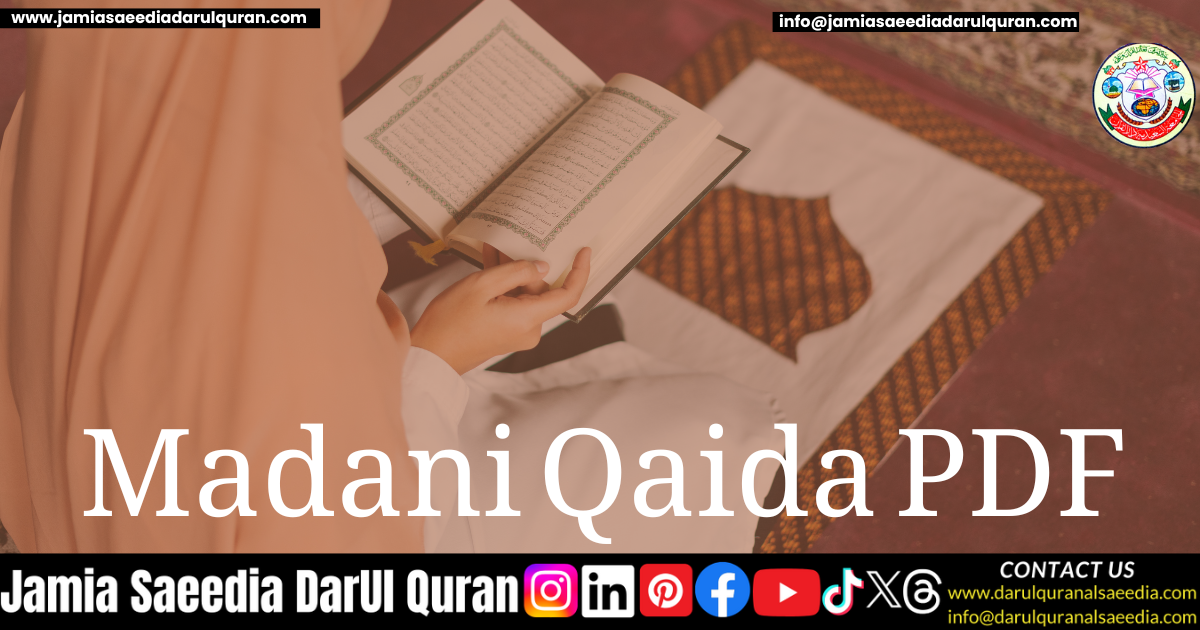 Madani Qaida PDF