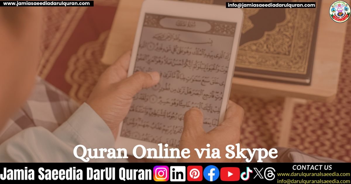 Quran Online via Skype