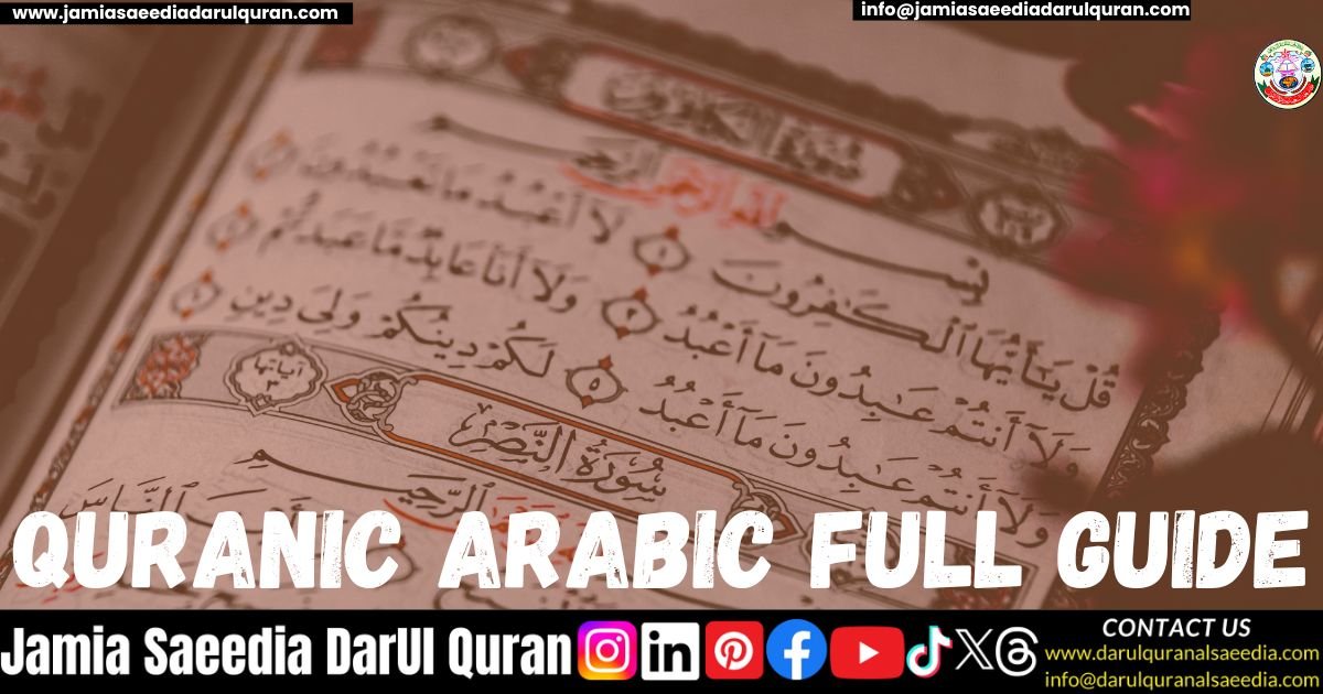 Quranic Arabic Full Guide