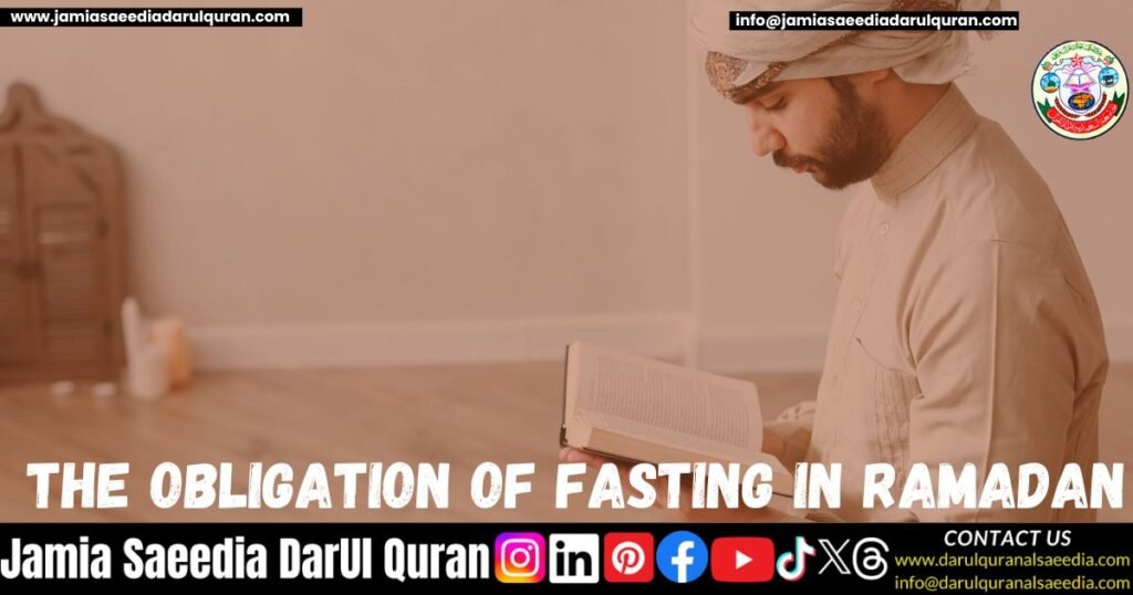 The Obligation of Fasting in Ramadan