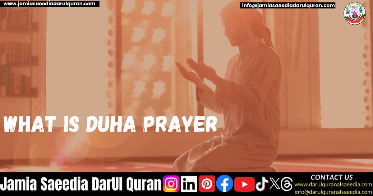 What is Duha Prayer