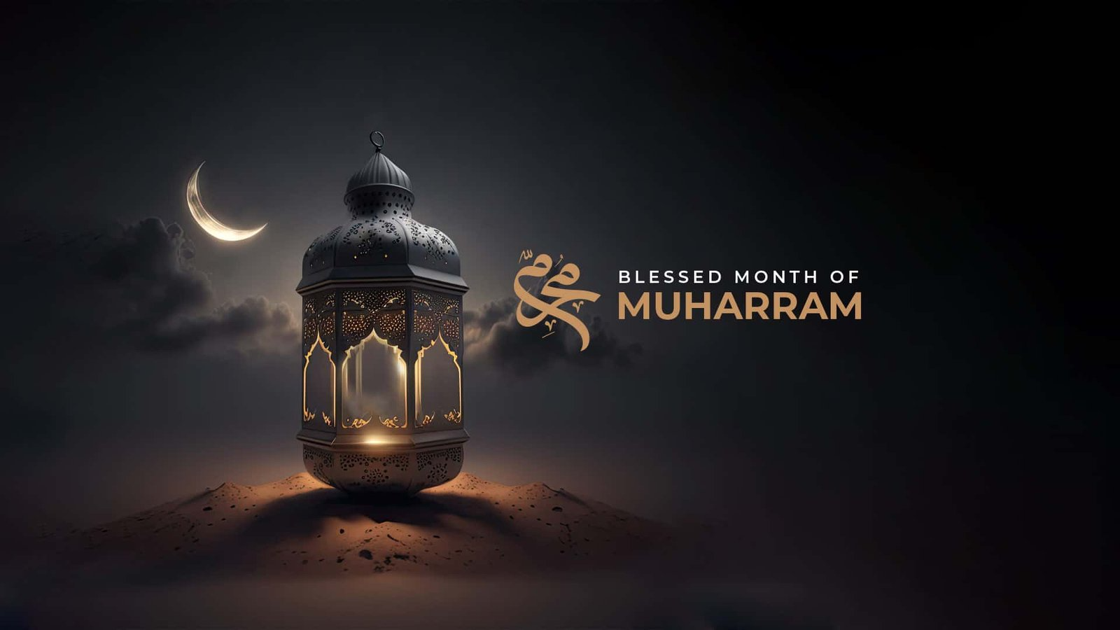 1st Muharram 2025