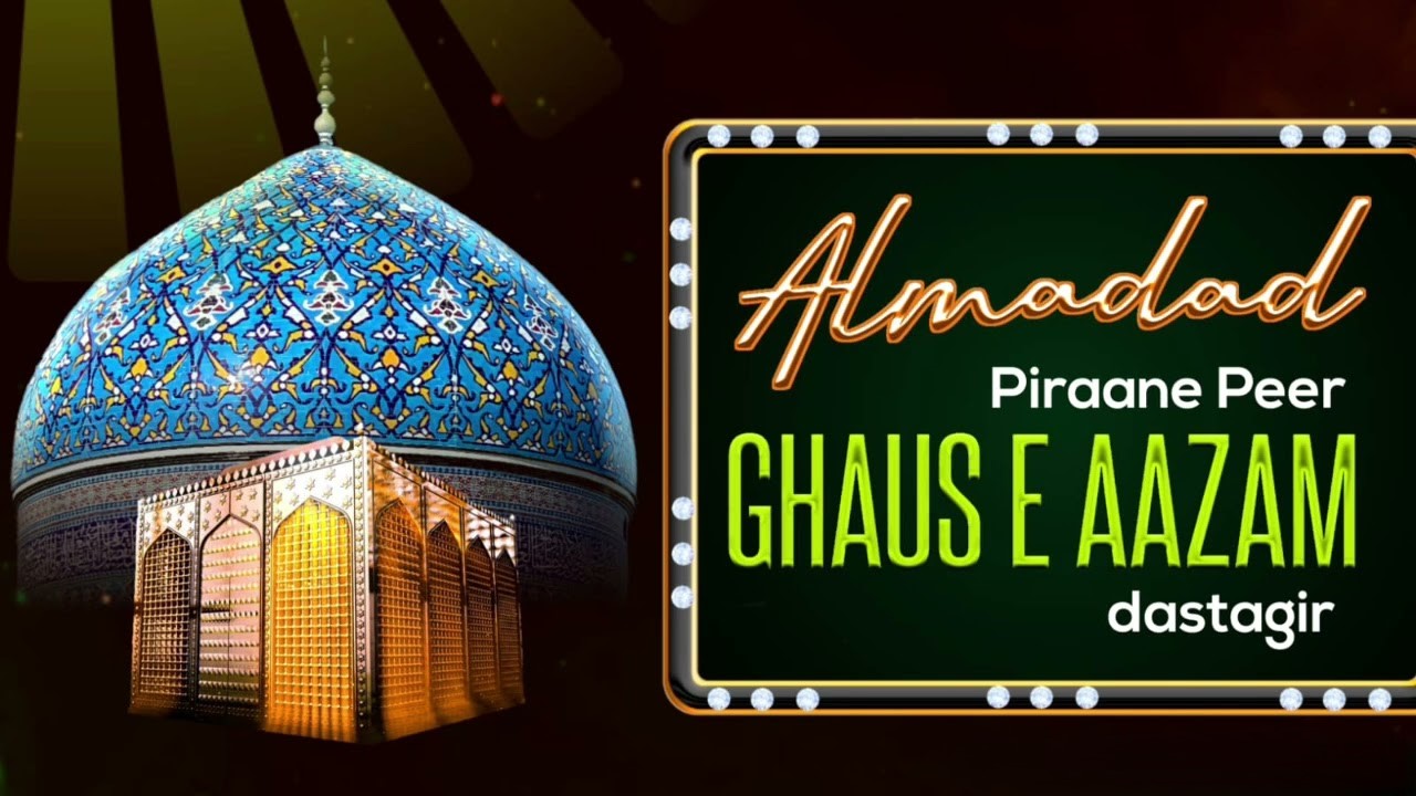 Al Madad Peerane Peer