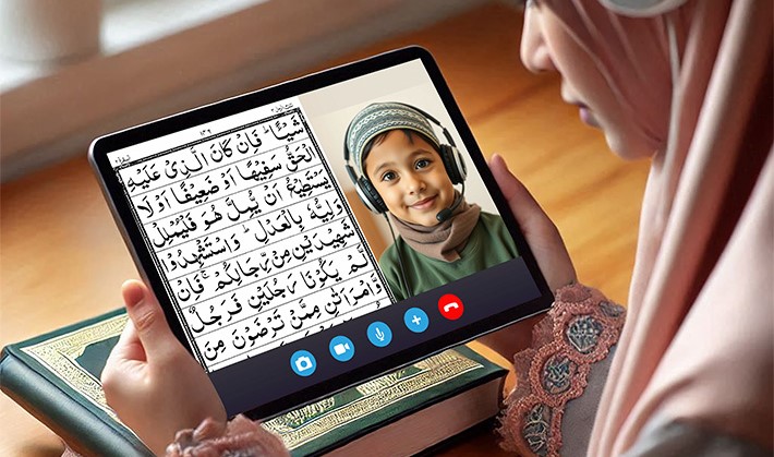 Best Online Platform to Study the Quran Deeply