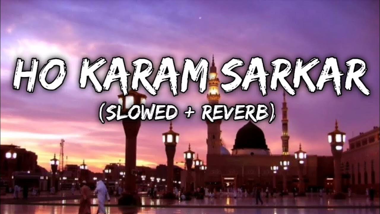 Gham Ho Gaye Beshumar Aaqa
