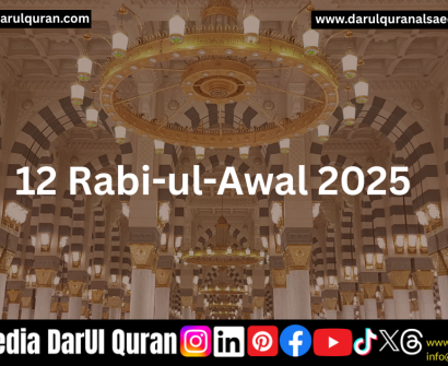 12 Rabi-ul-Awal 2025