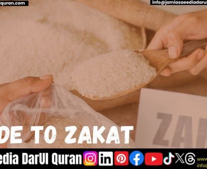 A Guide to Zakat