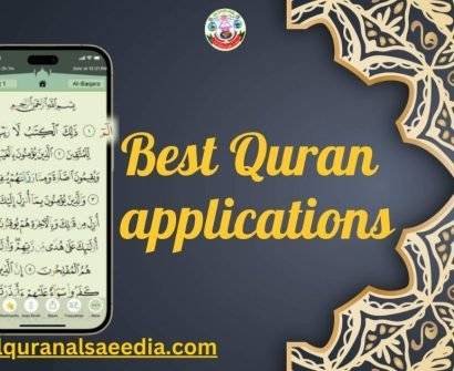 Best Quran Applications