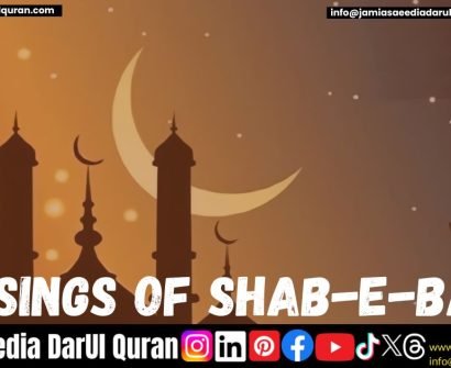 Blessings of Shab-e-Barat