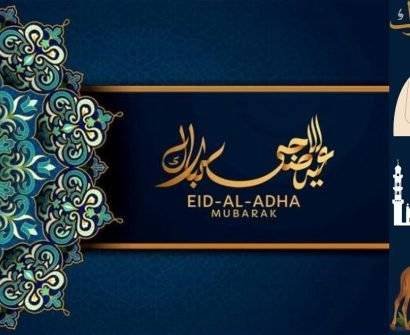 Eid ul Adha Mubrak