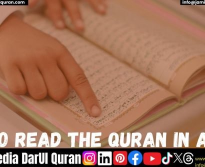 How To Read the Quran In Arabic