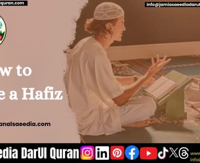 How to Become a Hafiz