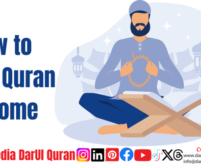 How to Learn Quran at Home