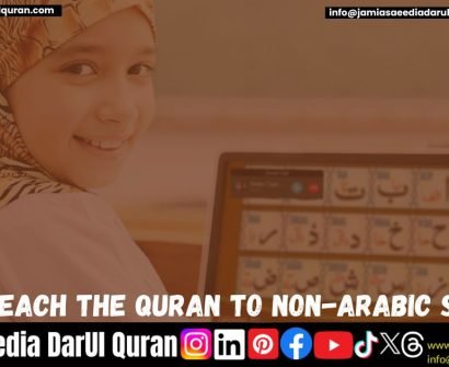 How to Teach the Quran to Non-Arabic Speakers