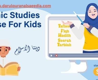 Islamic Studies For Kids Courses